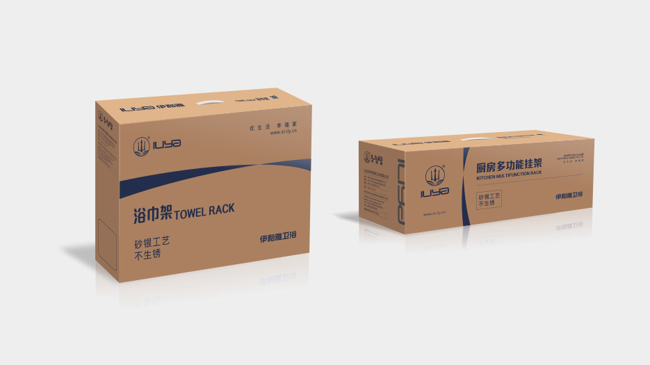 卫浴建材品牌VI设计，卫浴VI设计